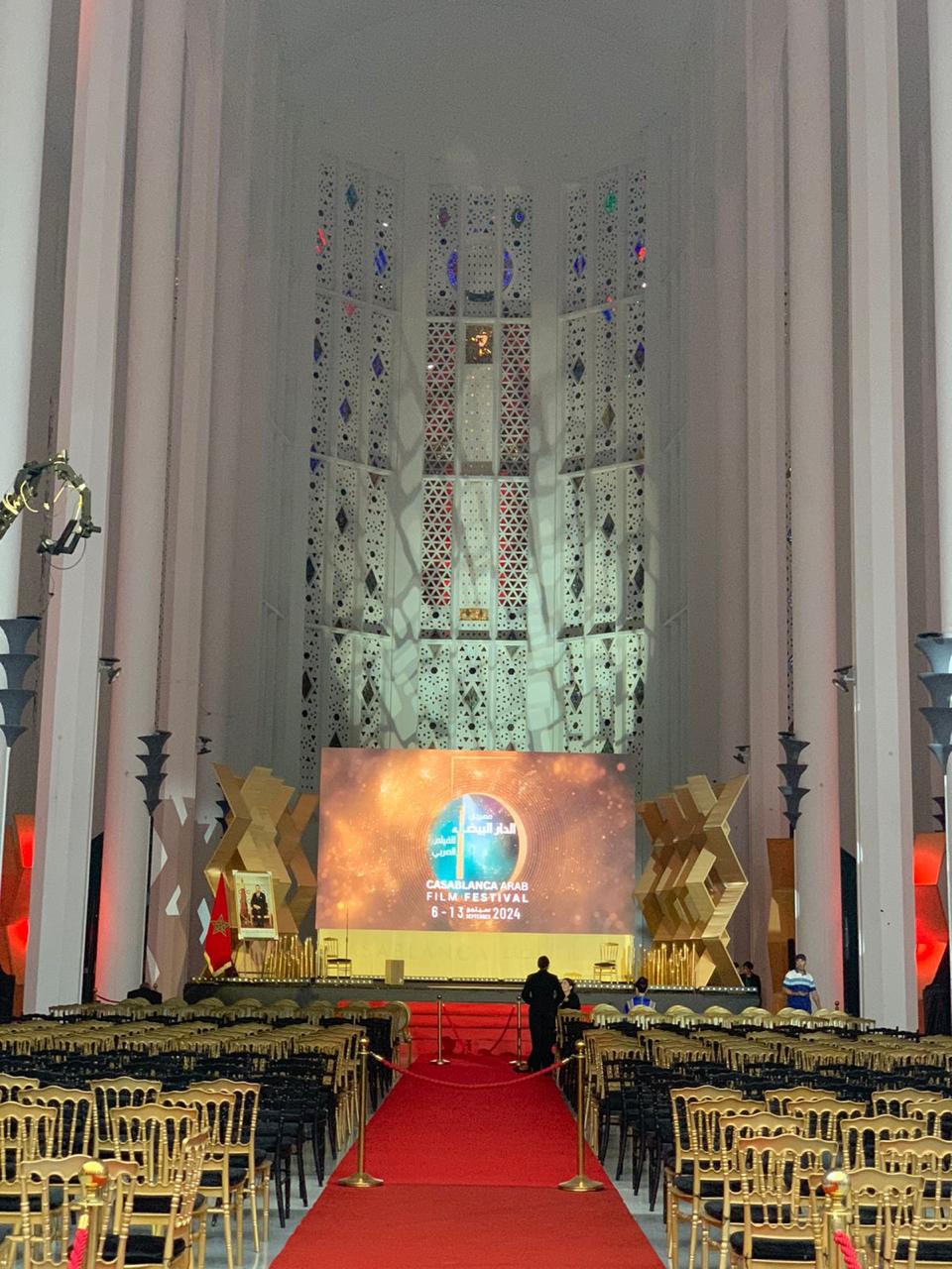 Casablanca Arab Film Festival